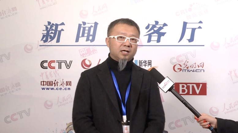 慧目堂受邀參加“第三屆中國(guó)品牌大會(huì)”并榮獲多項(xiàng)榮譽(yù)...