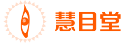 洞庭山 - 品牌全案策劃包裝設(shè)計(jì)logo設(shè)計(jì)品牌升級(jí) | 品牌戰(zhàn)略定位咨詢 | 案例中心 | 上?；勰刻闷放茽I(yíng)銷咨詢有限公司
