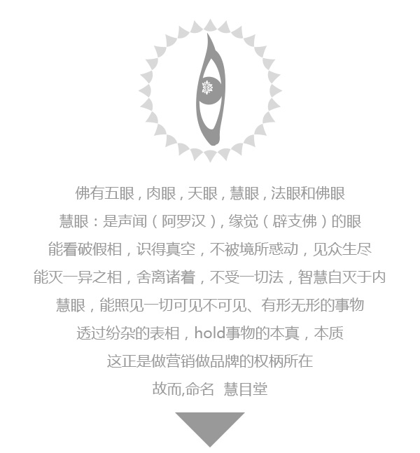 未標(biāo)題-1_畫板 1 副本.jpg