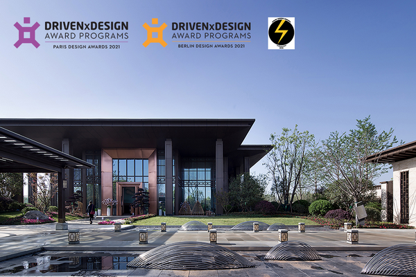 喜訊！伊派設(shè)計(jì)之作 / 文脈尋源，重構(gòu)現(xiàn)代桃花源，榮獲三項(xiàng)國(guó)際設(shè)計(jì)大獎(jiǎng)